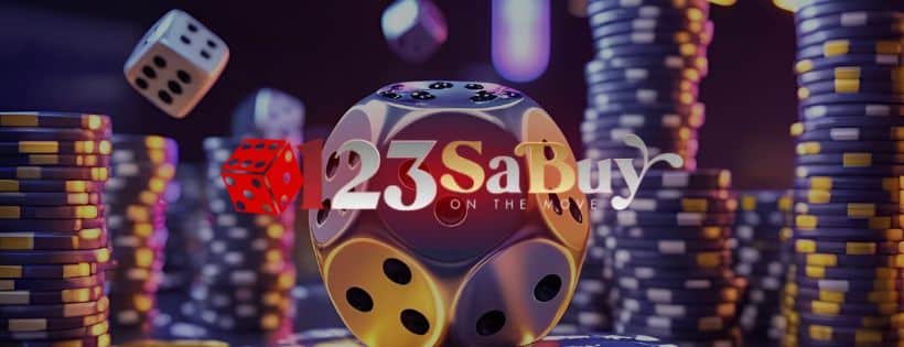 สบาย 123.com